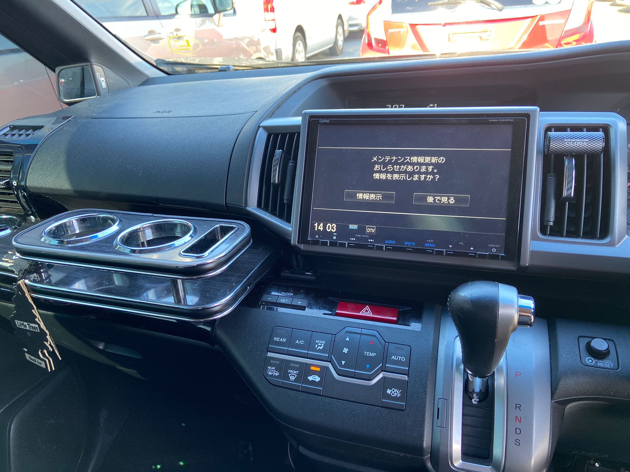 2013 Honda Stepwagon